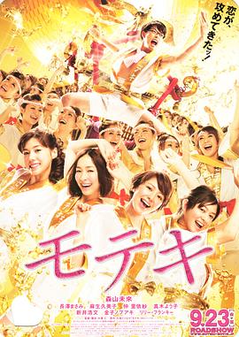 久久不见久久见免费影院www日本
